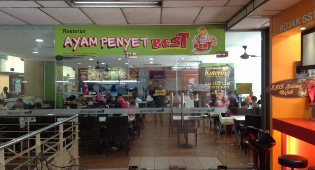 Ayam Penyet Best Kompleks Pkns Shah Alam Ten Chopsticks